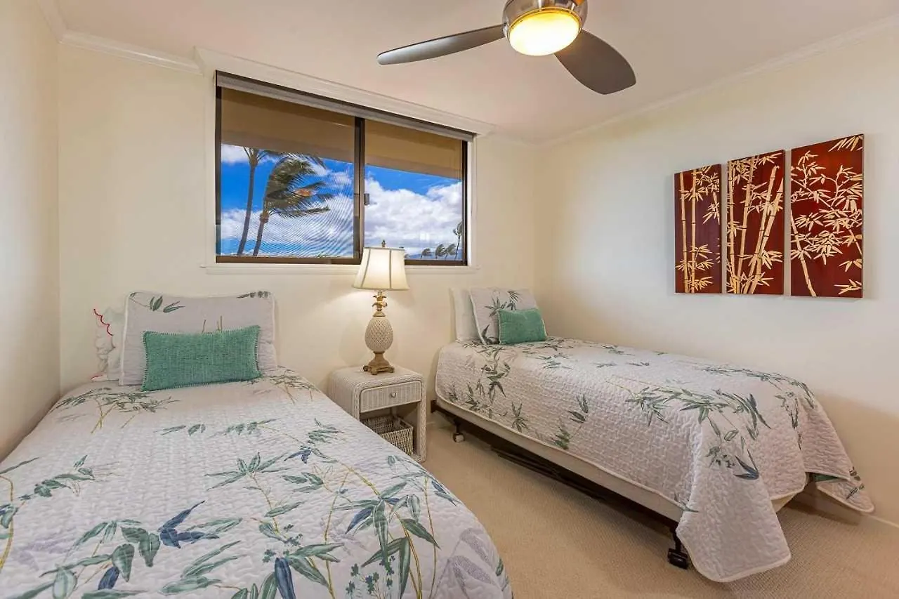 Kanai A Nalu 414 Wailuku